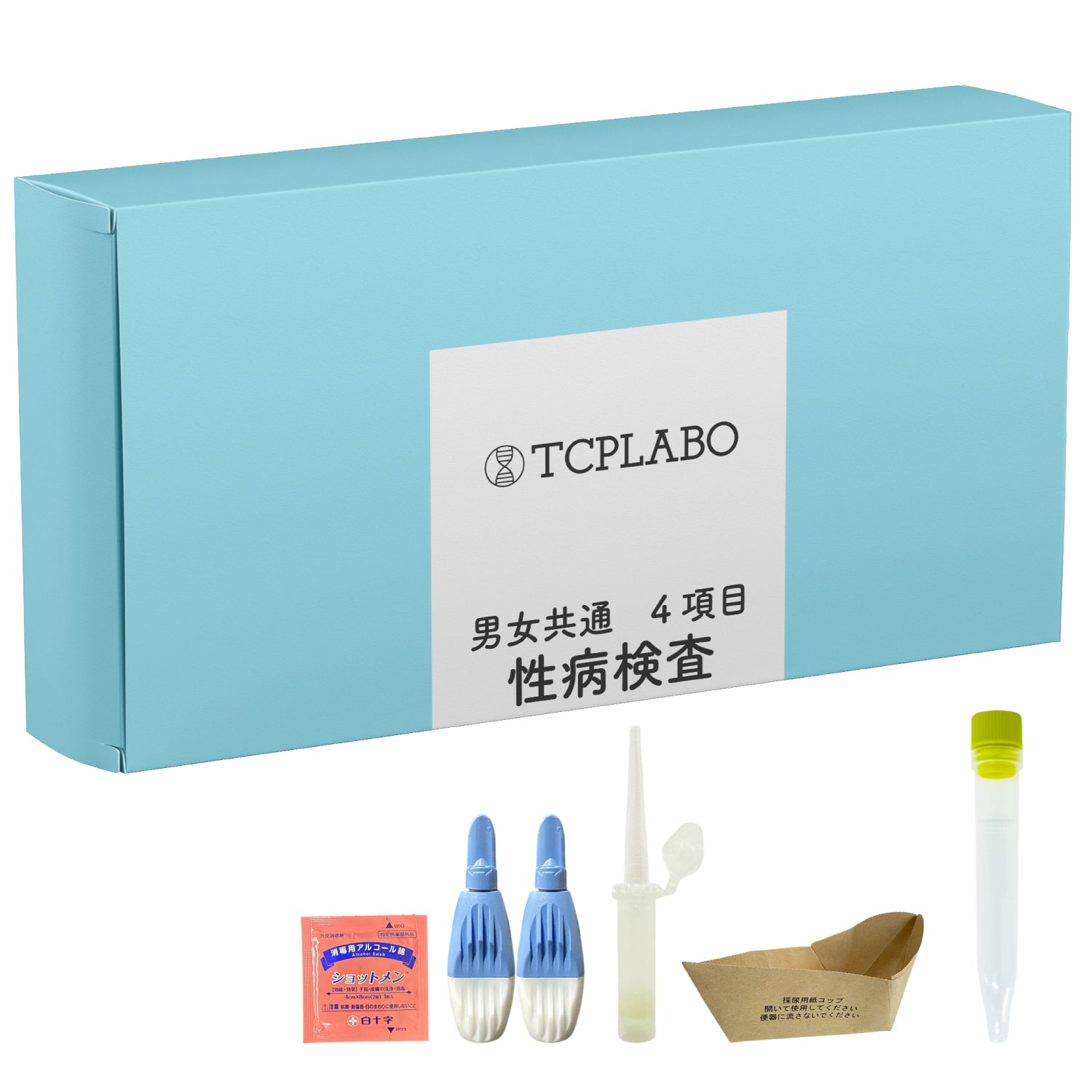 性病検査キット（4項目）｜郵送検査キットならTCP-LABO – TCPLABO