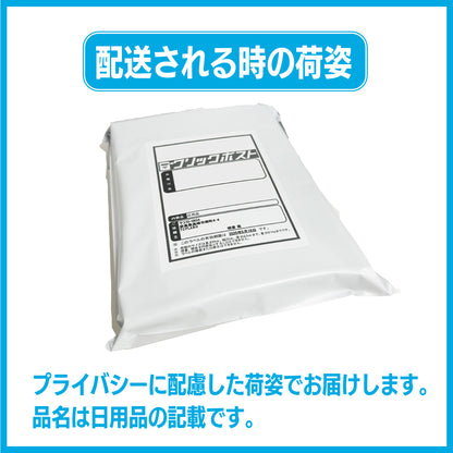 血糖値検査 HbA1c検査