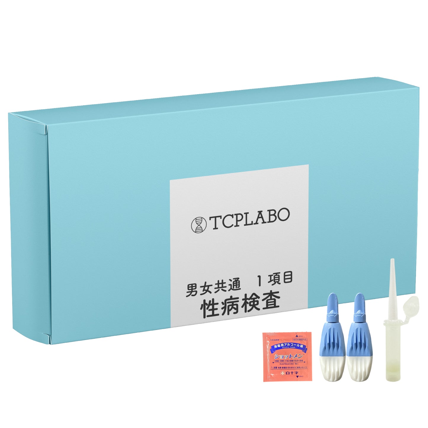 性病検査キット 1項目 梅毒 男女共通 血液検査 TCPLABO