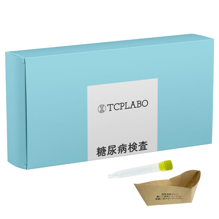 糖尿病リスク検査キット（尿糖・尿蛋白・微量アルブミン）