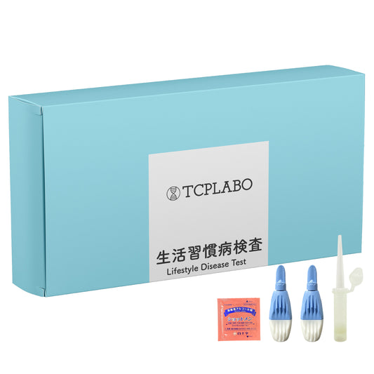 生活習慣病リスク13項目検査 糖尿病 痛風 肝機能 腎機能 コレステロール