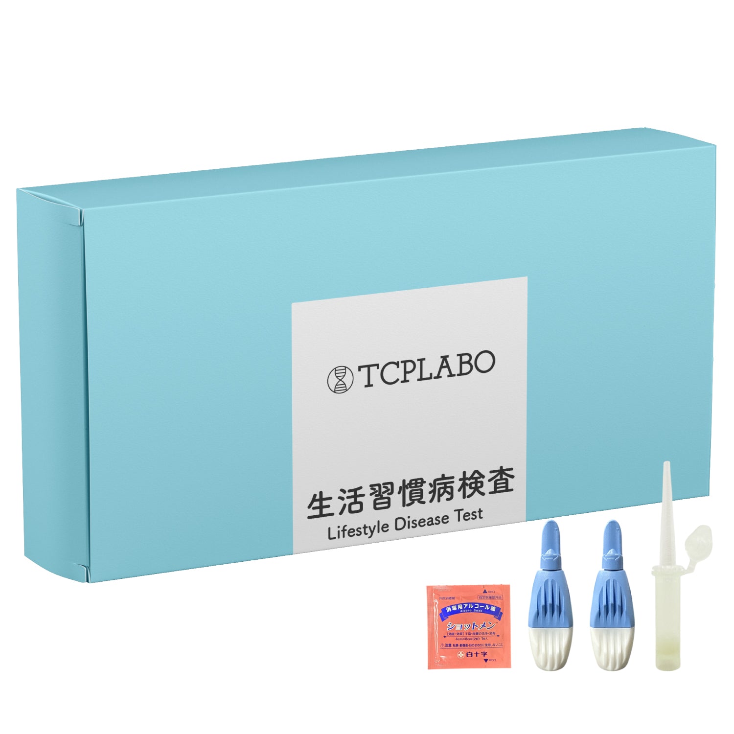 生活習慣病検査キット｜郵送検査キットならTCP-LABO – TCPLABO