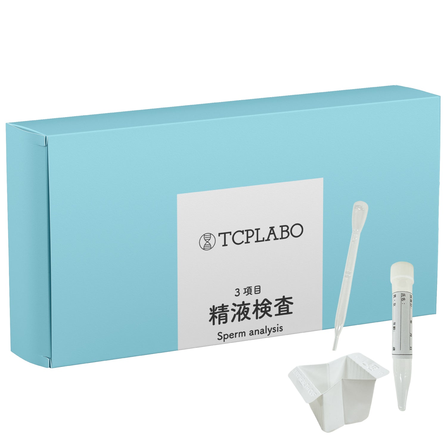 精液スクリーニング検査 精子検査（3項目）