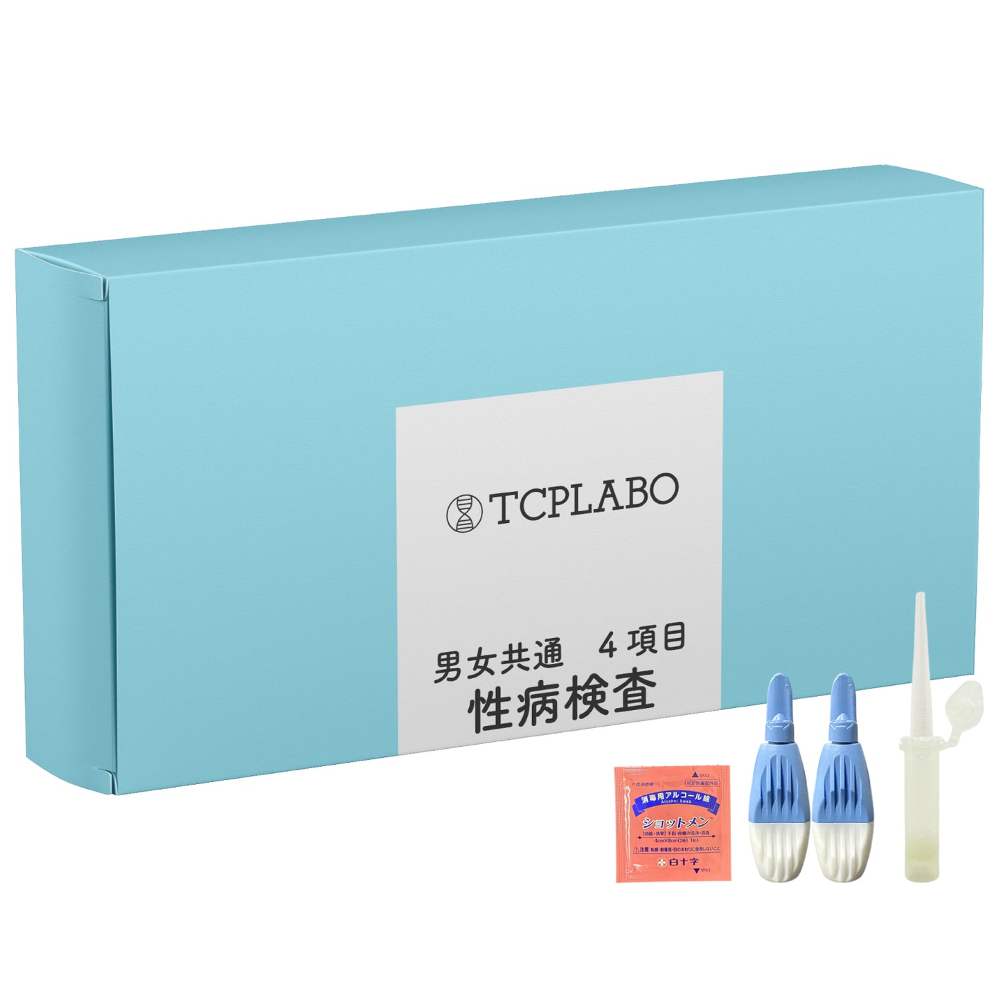 性病検査キット ４項目 梅毒 HIV B型肝炎 C型肝炎 男女共通 血液検査