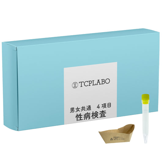 性病検査キット ４項目 クラミジア 淋病 カンジダ トリコモナス 男女共通 尿検査 TCPLABO