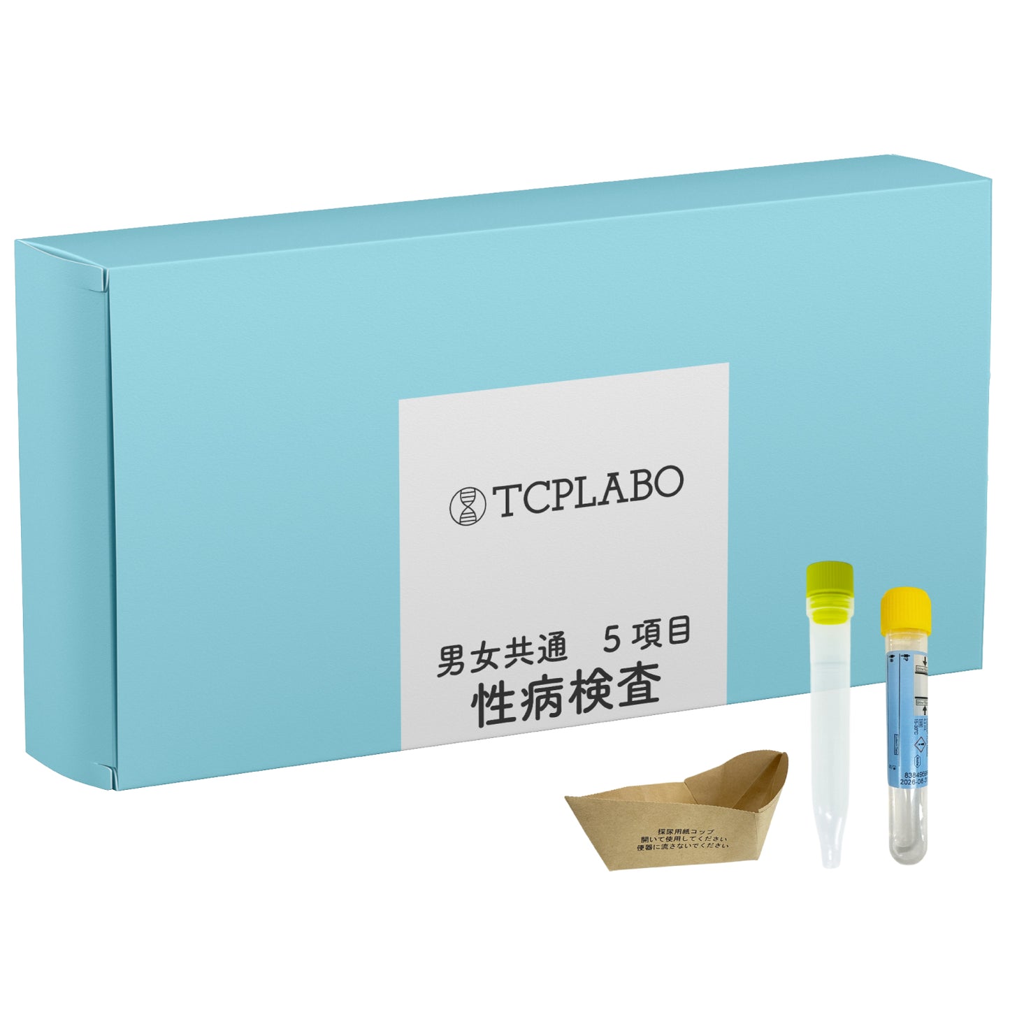 性病検査キット 5項目 性器クラミジア 淋病 トリコモナス 咽頭クラミジア 咽頭淋病 男女共通 尿検査 うがい検査 TCPLABO