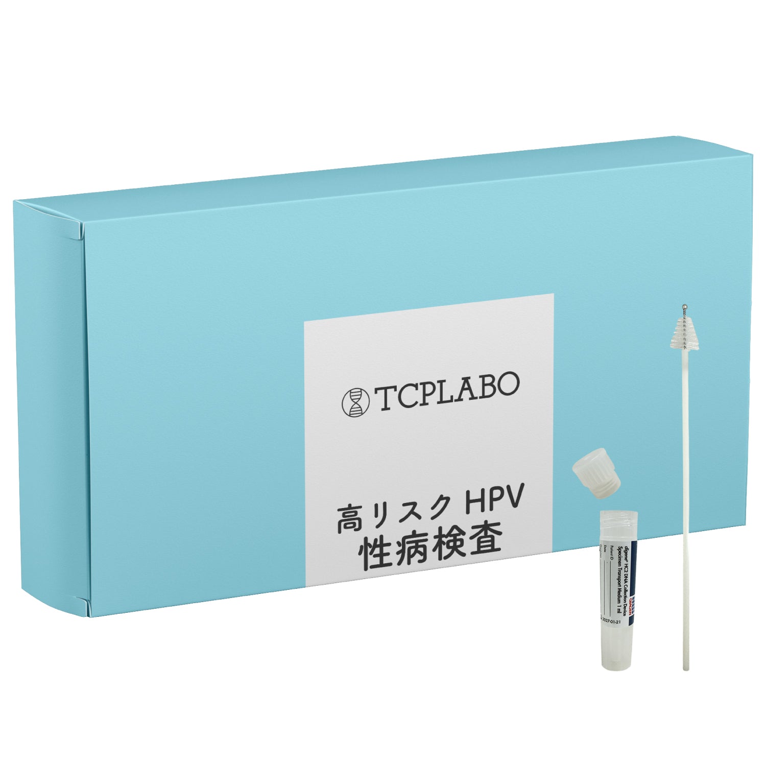 性病検査キット 高リスクHPV 膣分泌物検査 女性用